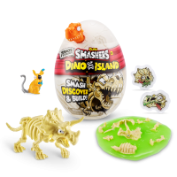 Игрушка Zuru Smashers: "Dino Island" Nano Egg, в ассортименте
