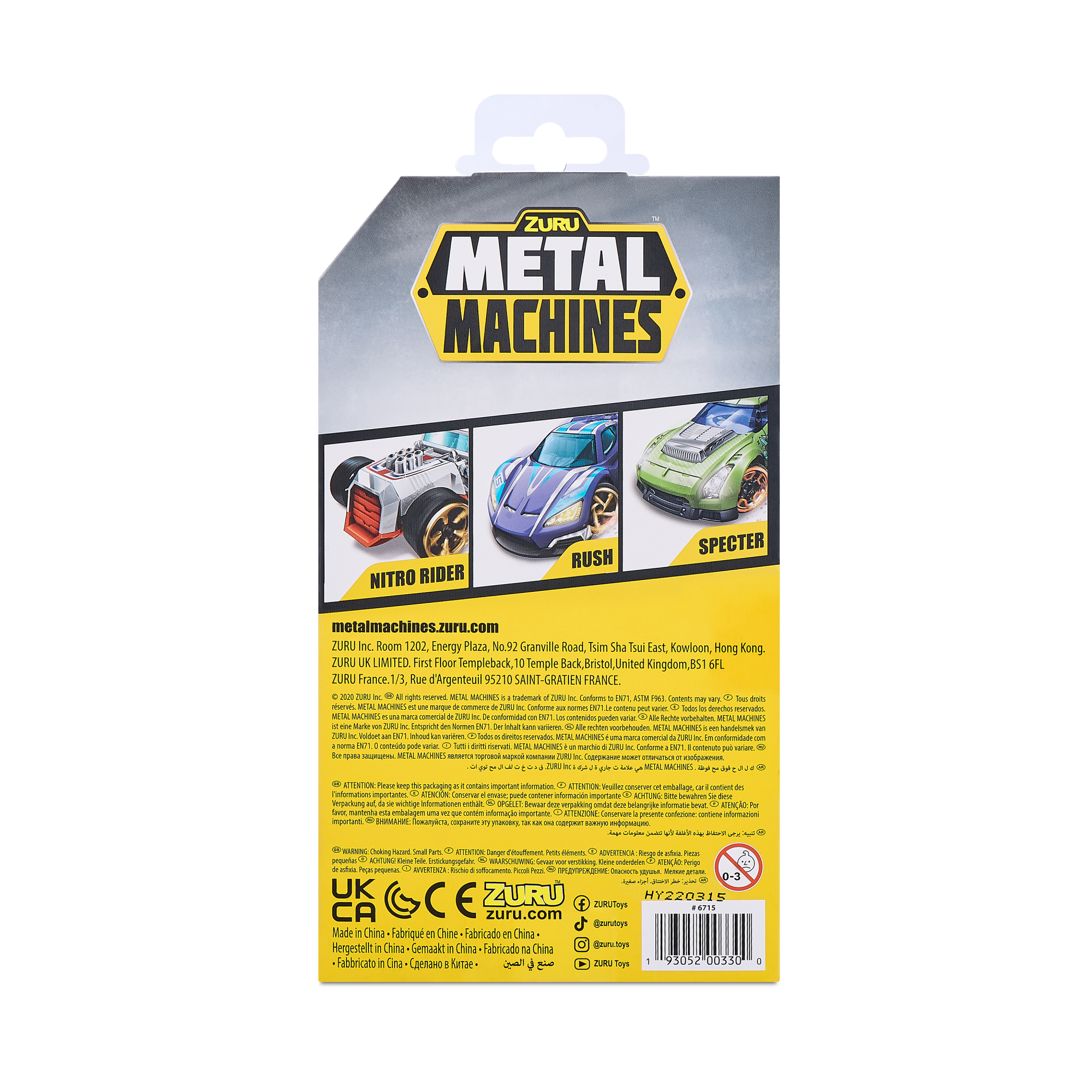 Набор машинок ZURU Metal Machines в асс., 3шт.