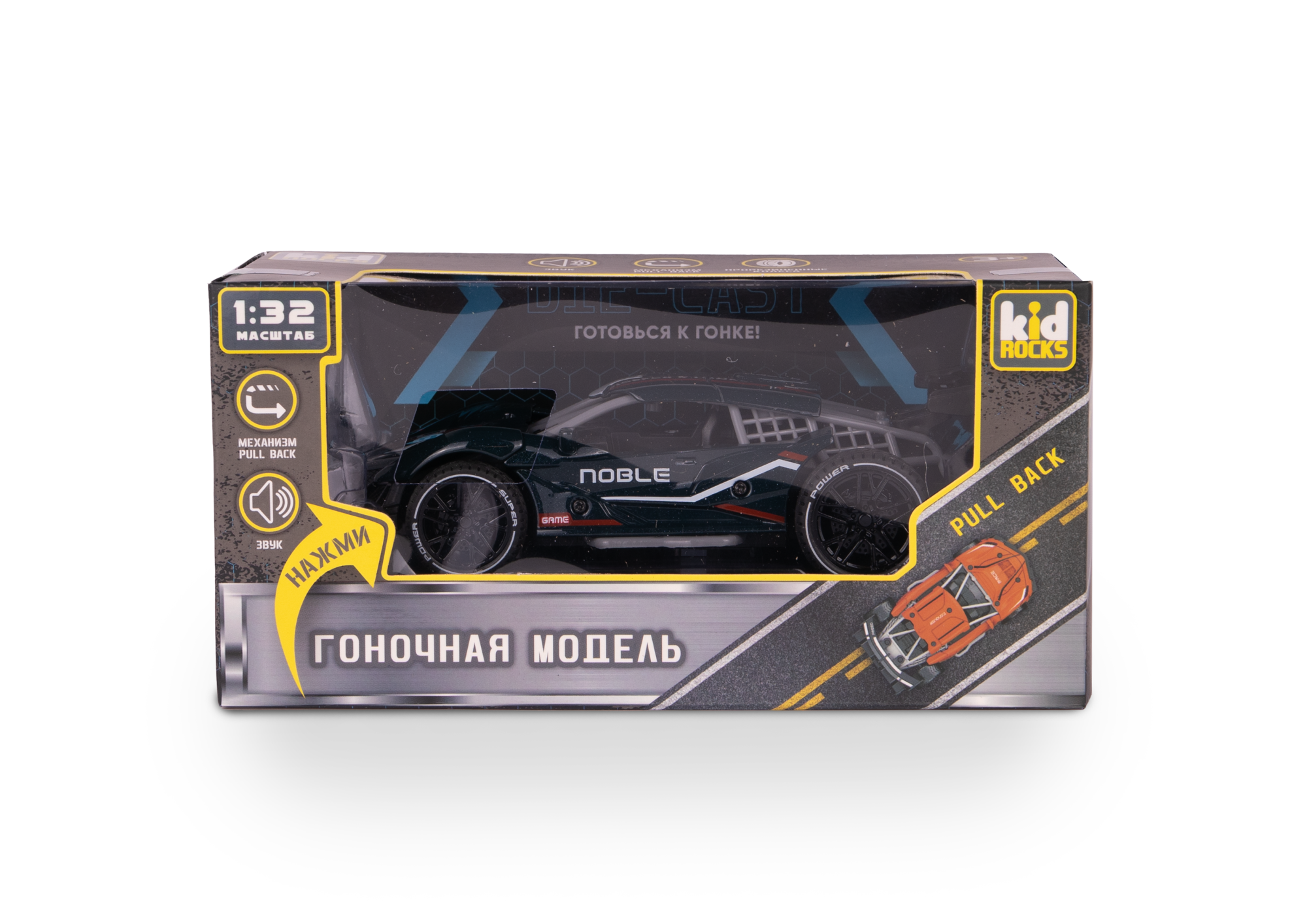 Машинка, со звуком, 1:32,  Kid Rocks