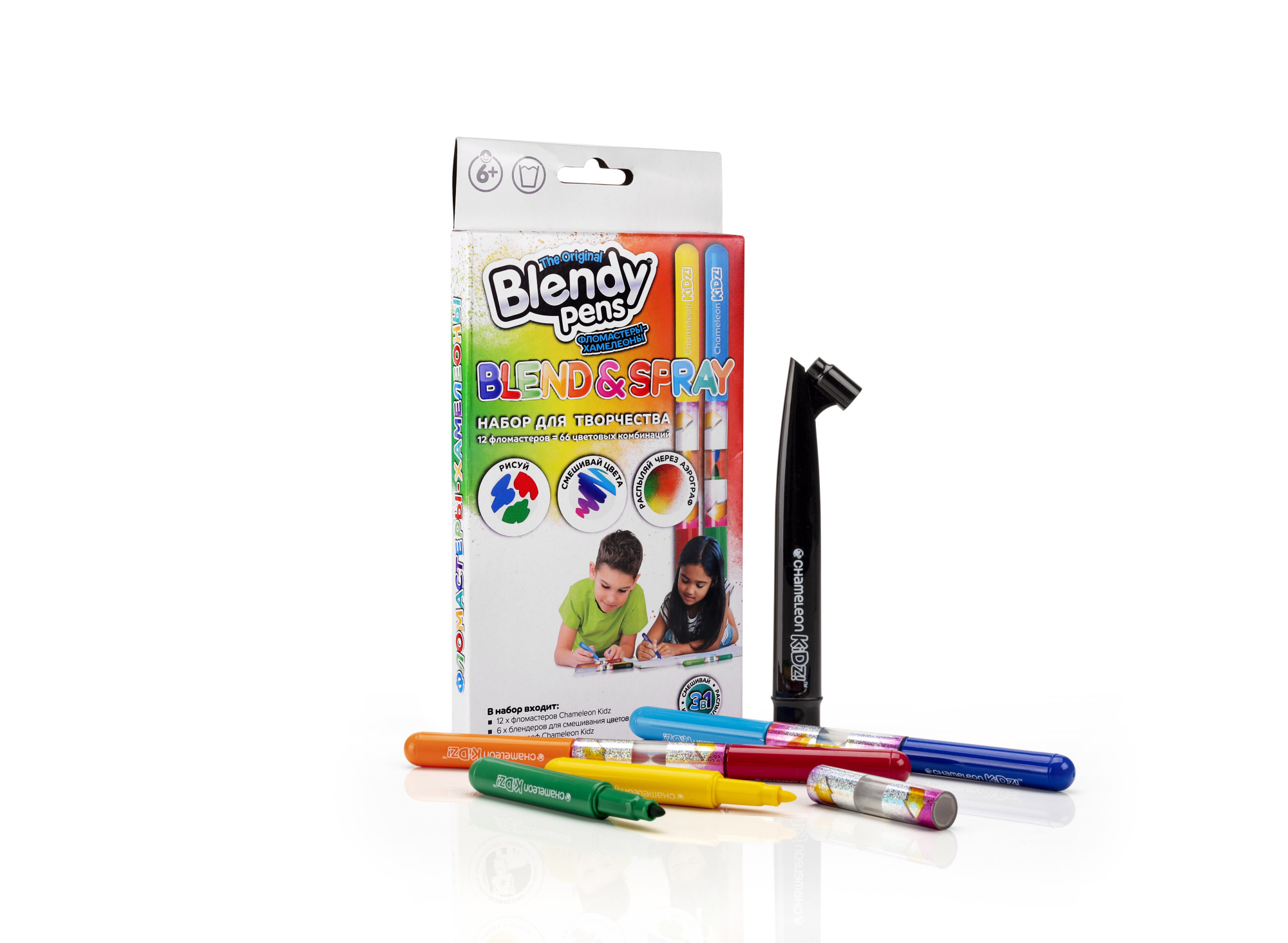 Набор фломастеров-хамелеонов «Blendy pens» (12 шт.) c аэрографом Набор фломастеров-хамелеонов «Blendy pens» (12 шт.) c аэрографом