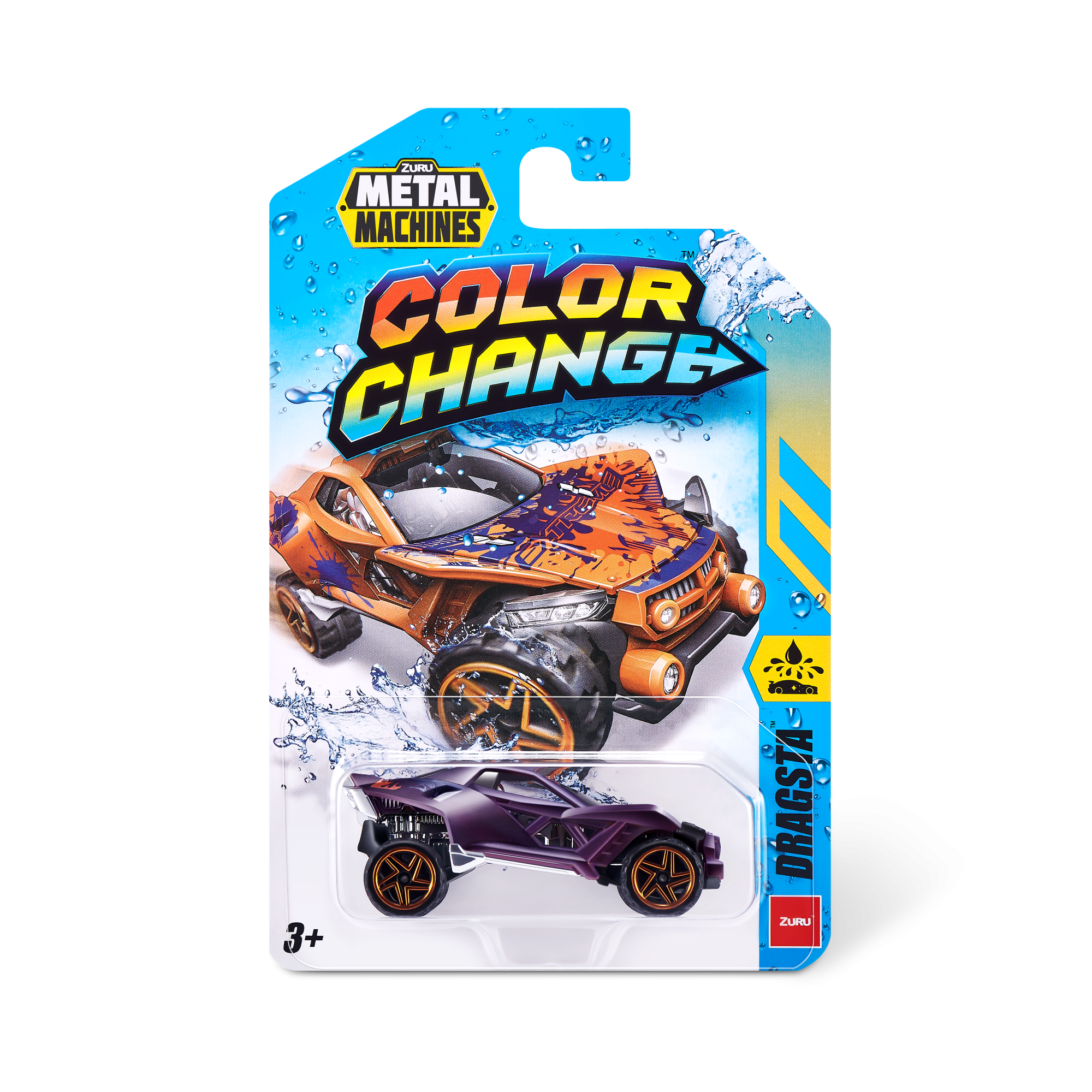 Машинка ZURU Metal Machines хамелеон S1 в асс.