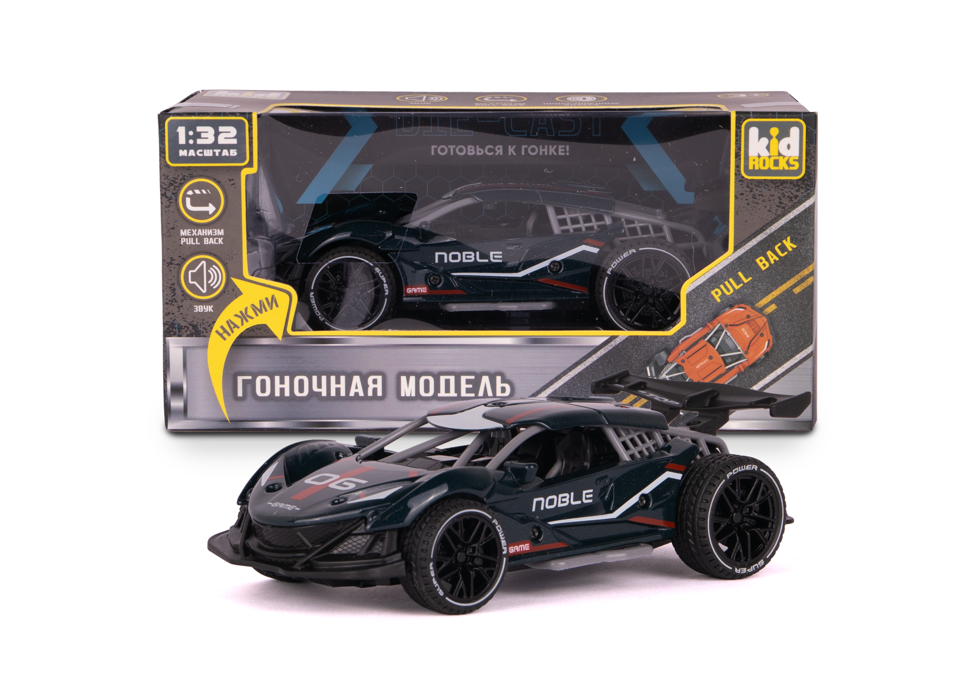 Машинка, со звуком, 1:32,  Kid Rocks