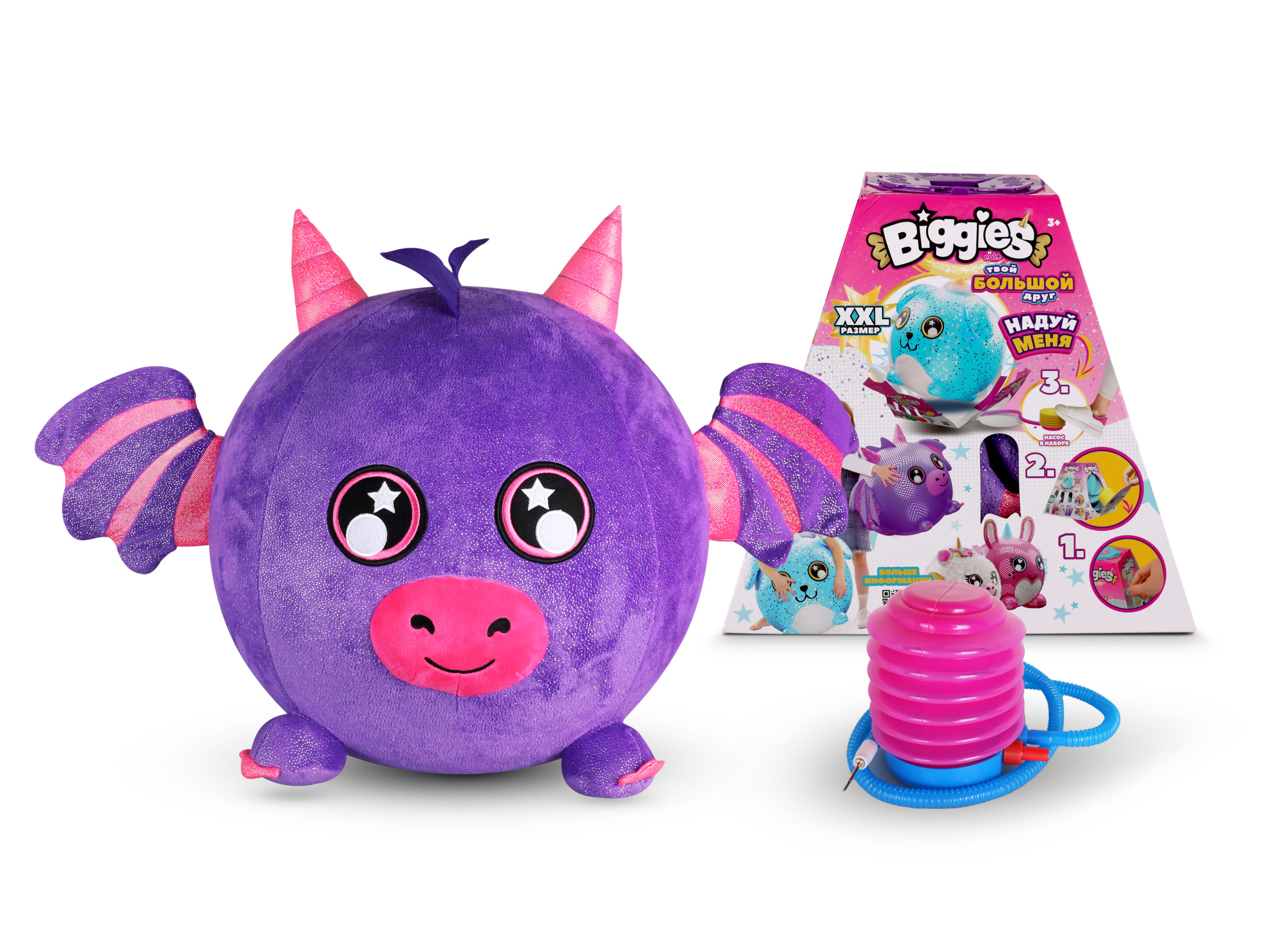 "Растущий" надувной зверек-шар Дракон с элементом сюрприза, с насосом в наборе