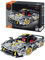 Конструктор IM.Master "Grey Supercar"