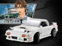 Конструктор CaDA "Mazda RX-7 Savanna"