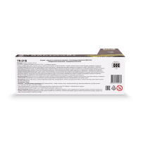 Игрушка-вертолёт KID ROCKS, масштаб 1:16,со звуком и светом, инерц. механизм