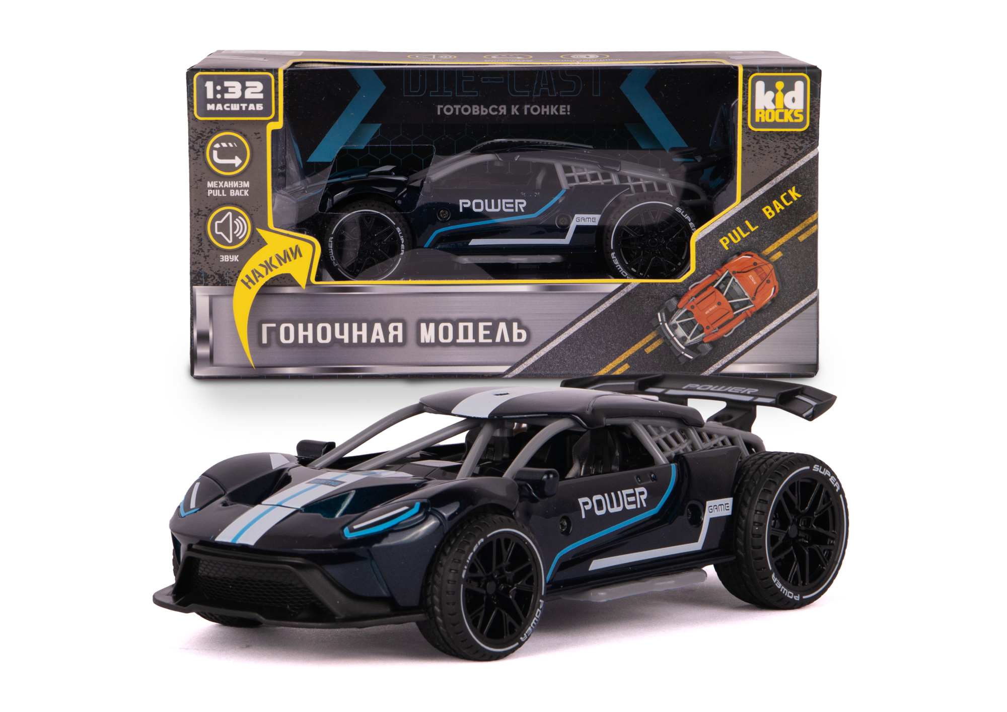 Машинка, со звуком, 1:32,  Kid Rocks