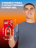 Снаряды для бластера ZURU X-Shot HYPERGEL, 20000шт.