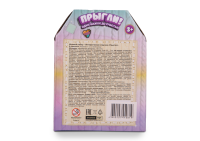 Интерактивная собачка ПРЫГЛИ!, белая