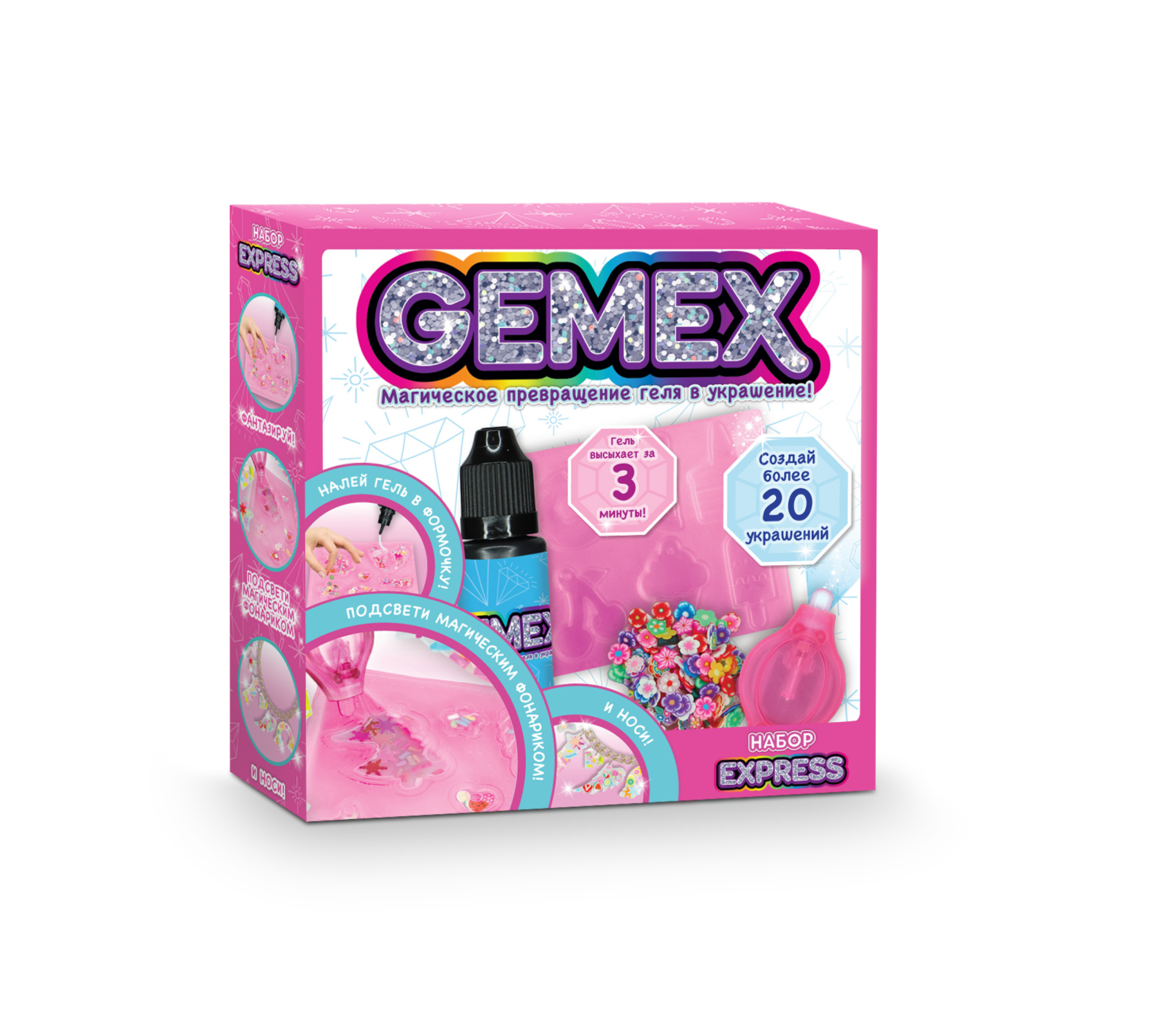 Набор для создания украшений и аксессуаров  GEMEX, стартовый набор