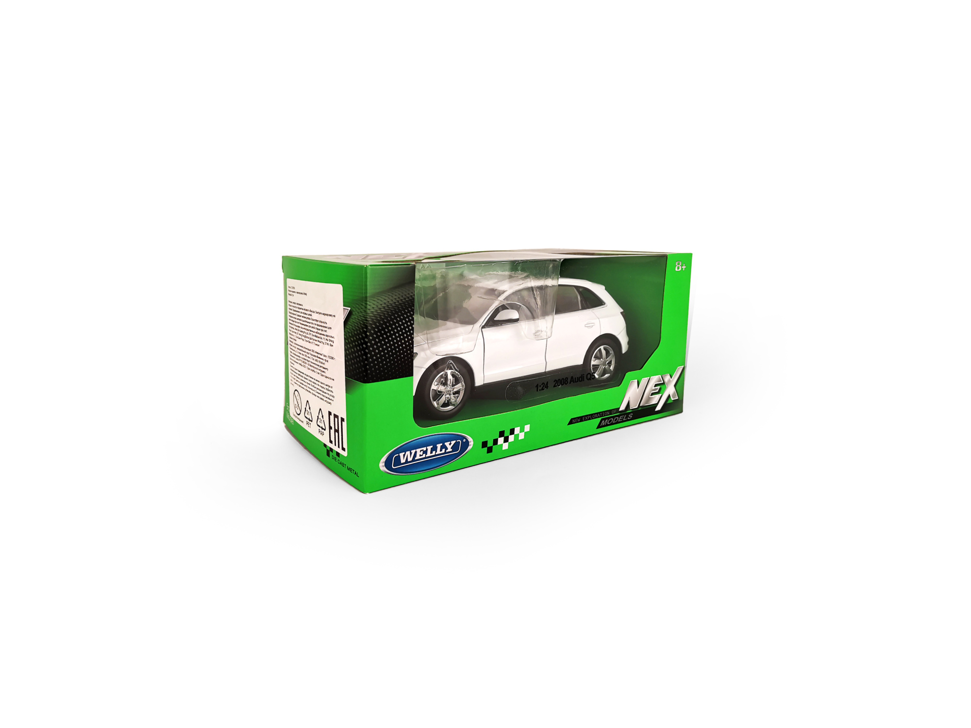 Машинка WELLY 1:24 Audi Q5, белый