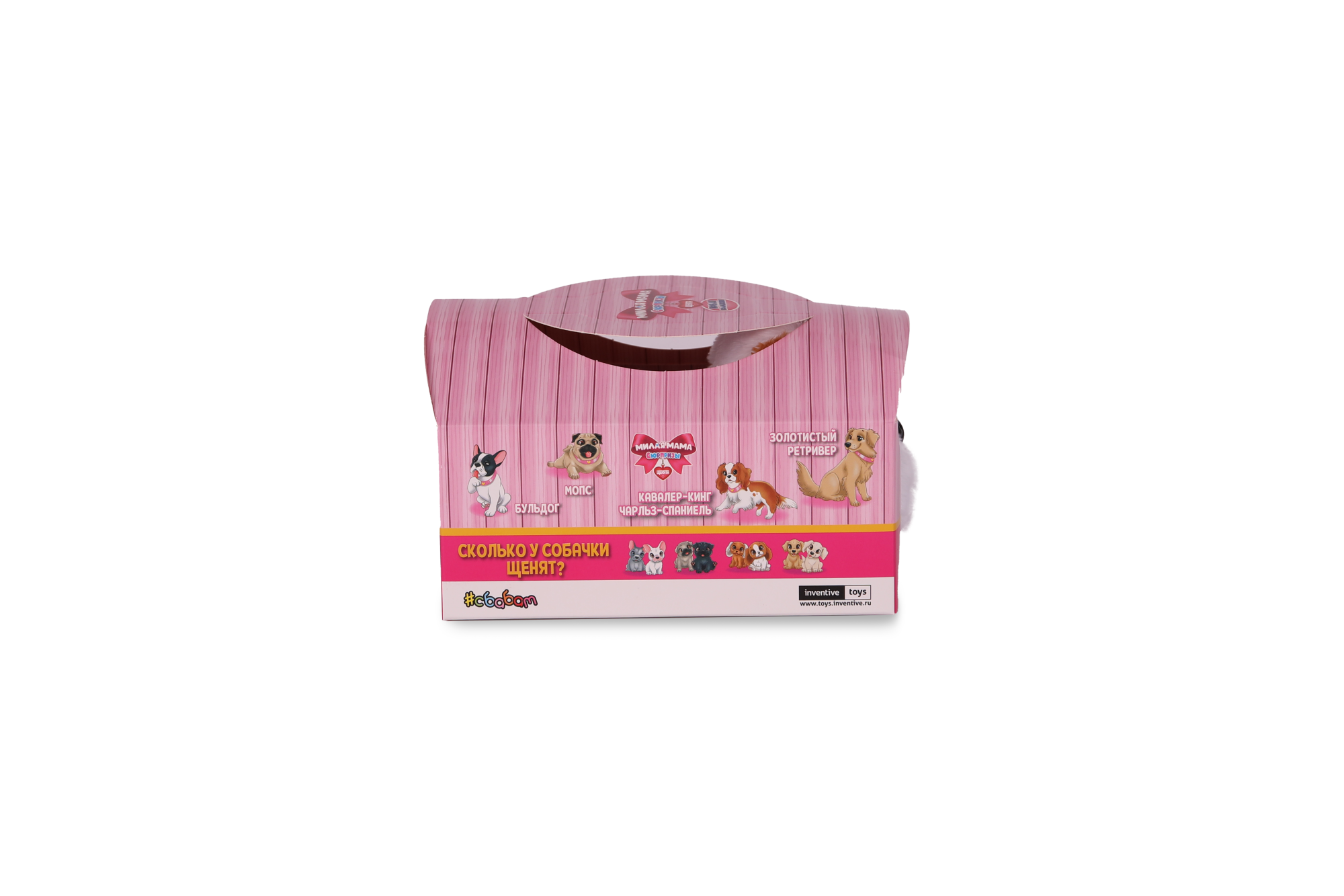 Игрушка Милая мама: Сюрпризы-щенята, дисплей-бокс 8 шт