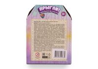 Интерактивный кролик ПРЫГЛИ!, белый