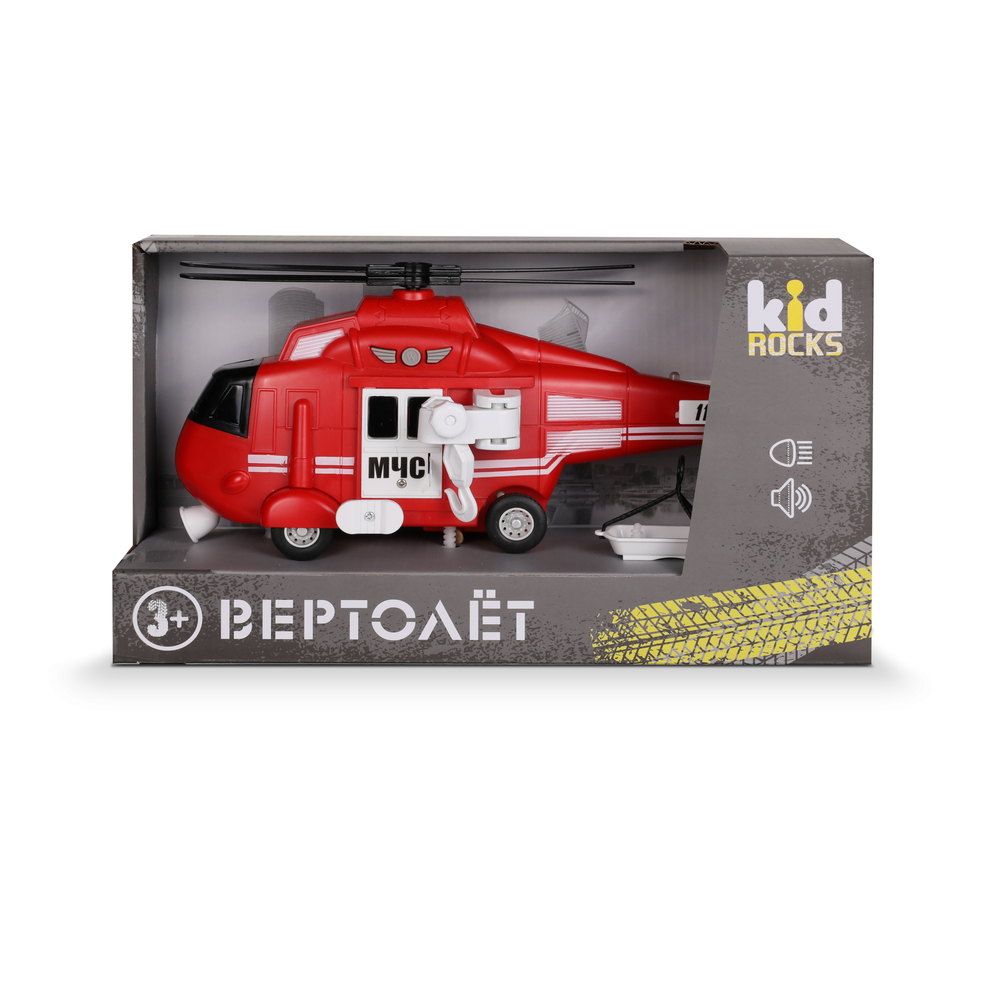 Игрушка-вертолёт KID ROCKS, масштаб 1:16,со звуком и светом, инерц. механизм
