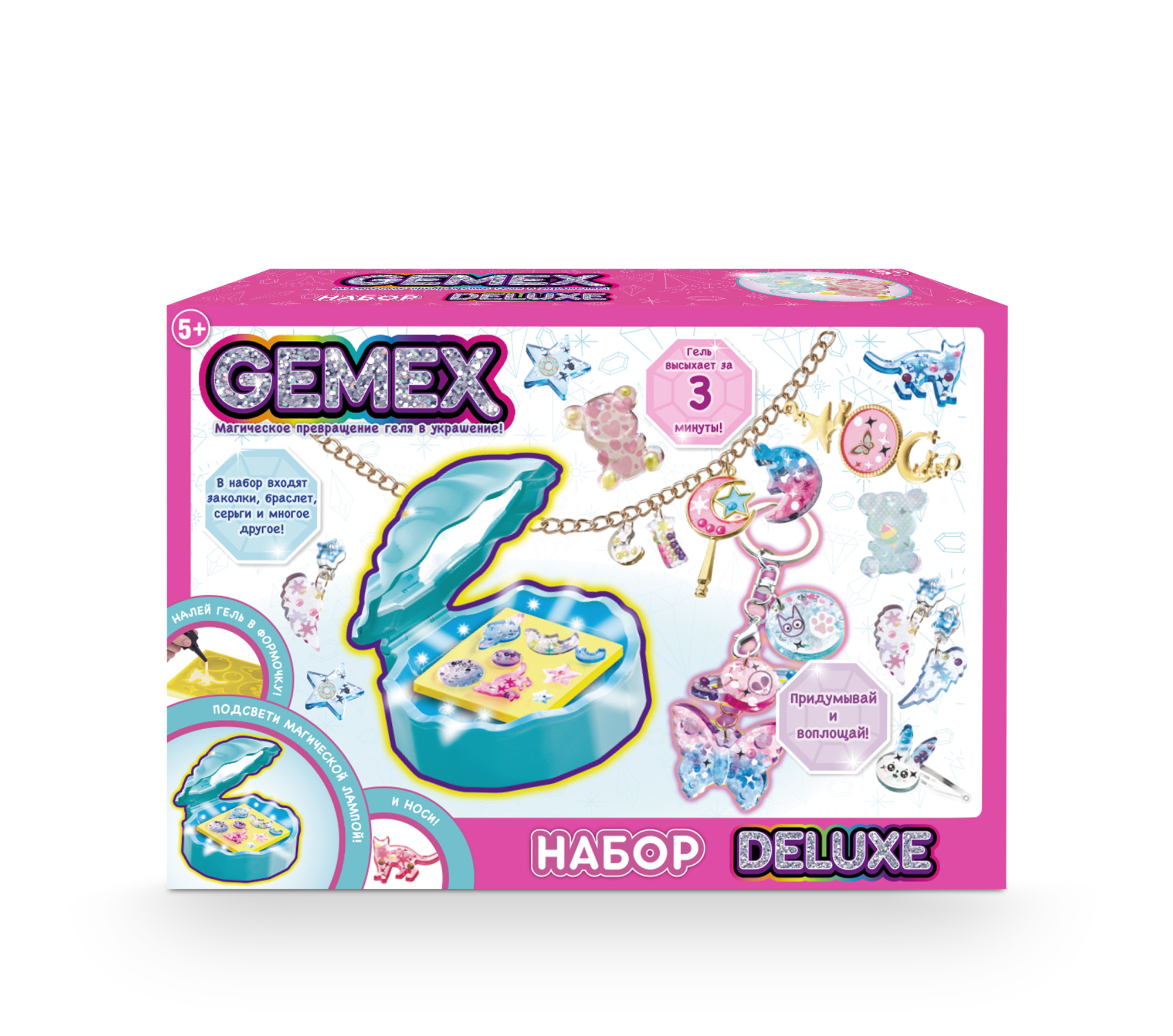 Набор для создания украшений и аксессуаров  GEMEX, Deluxe