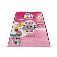 Игрушка-растущий шар Biggies, единорог, мини размер