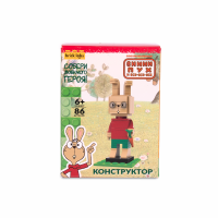 Конструктор Brick Labs "Винни-Пух и все-все-все: Кролик"