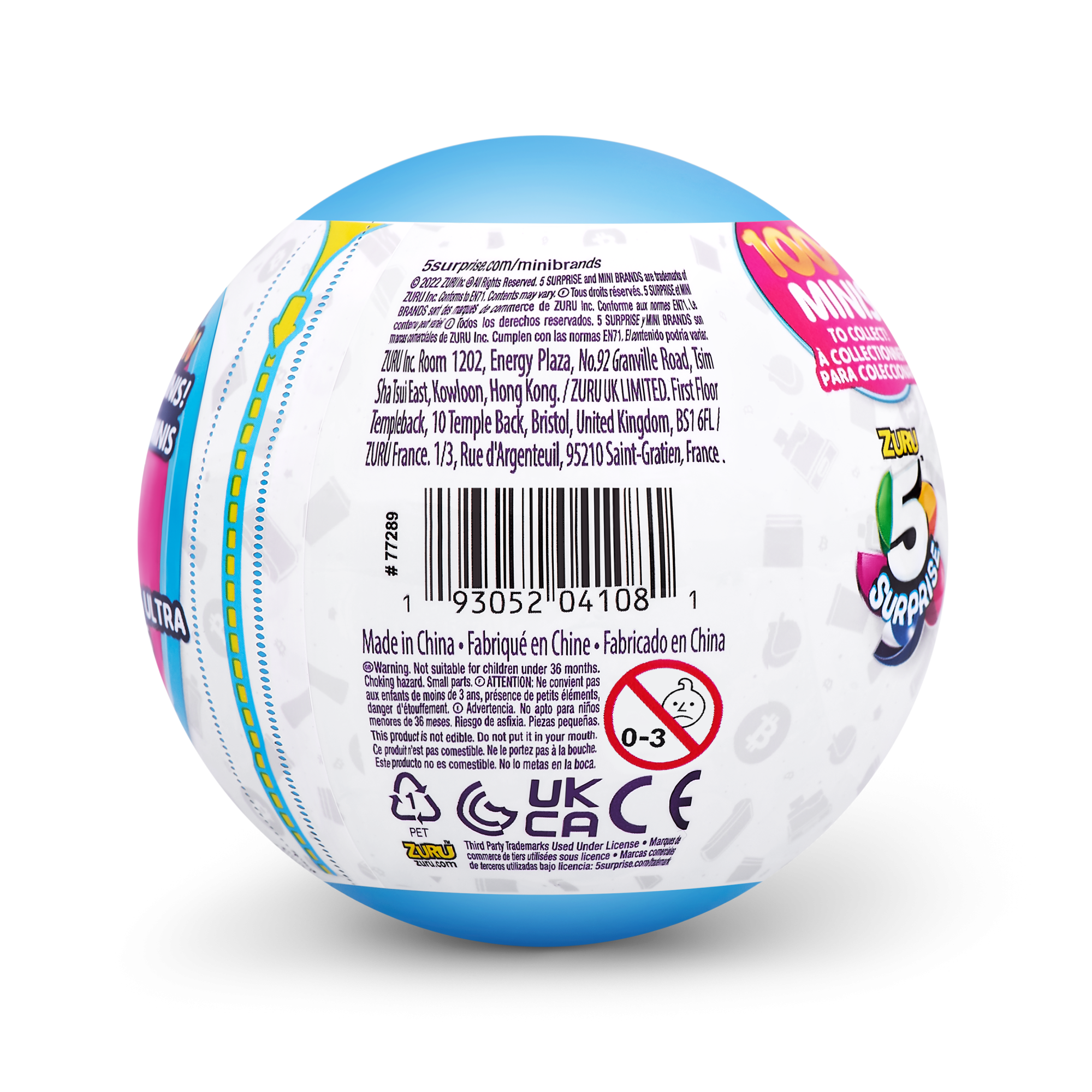 Капсула-сюрприз ZURU 5 Surprise "Мини-бренды" S2 с акс. в асс., дисплей-бокс 24шт.