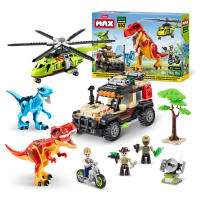 Конструктор ZURU MAX "Дино-Приключения" S1, 592 дет.