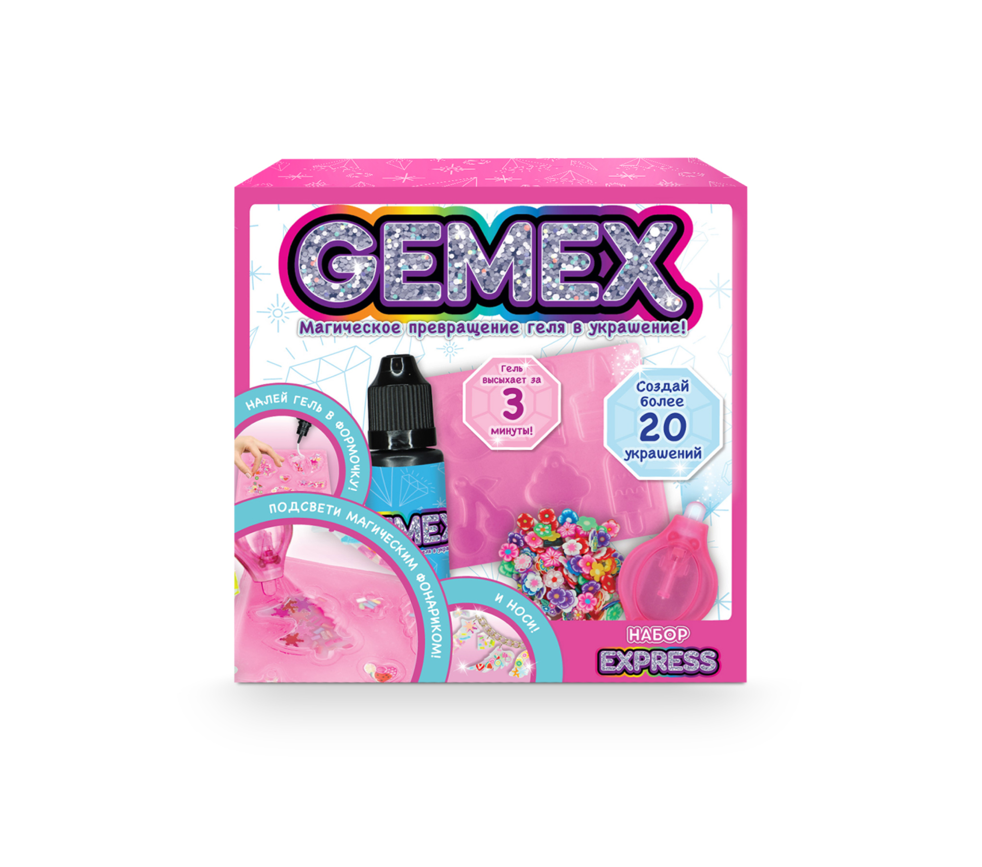 Набор для создания украшений и аксессуаров  GEMEX, стартовый набор