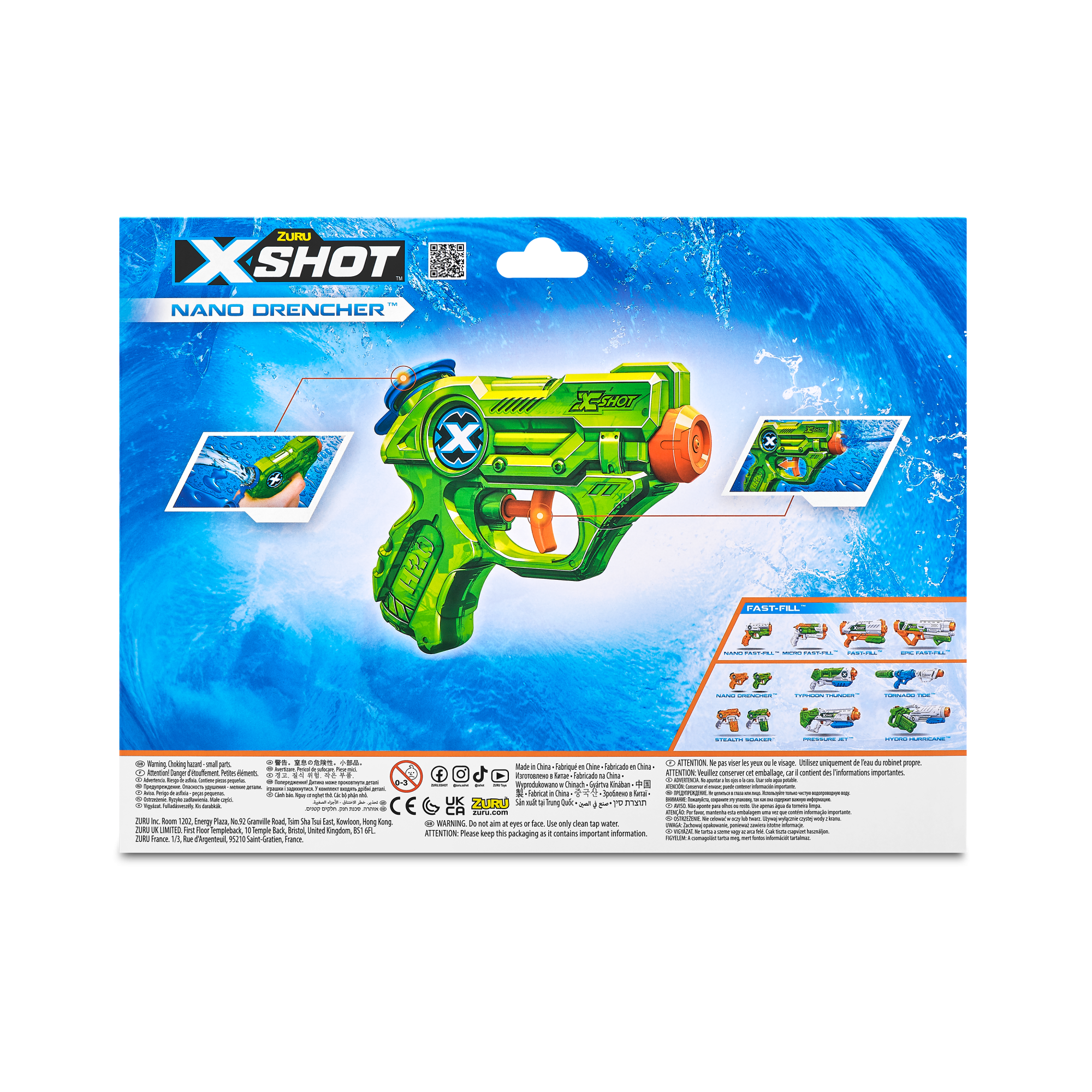 Бластер водный ZURU X-Shot Water WATER WARFARE Нано Дренчер КВАДРО (4 бластера)