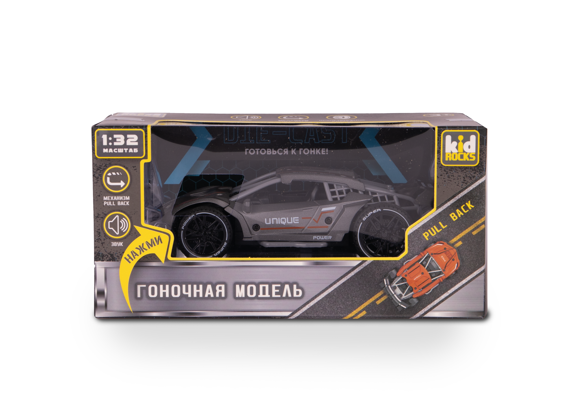 Машинка, со звуком, 1:32,  Kid Rocks