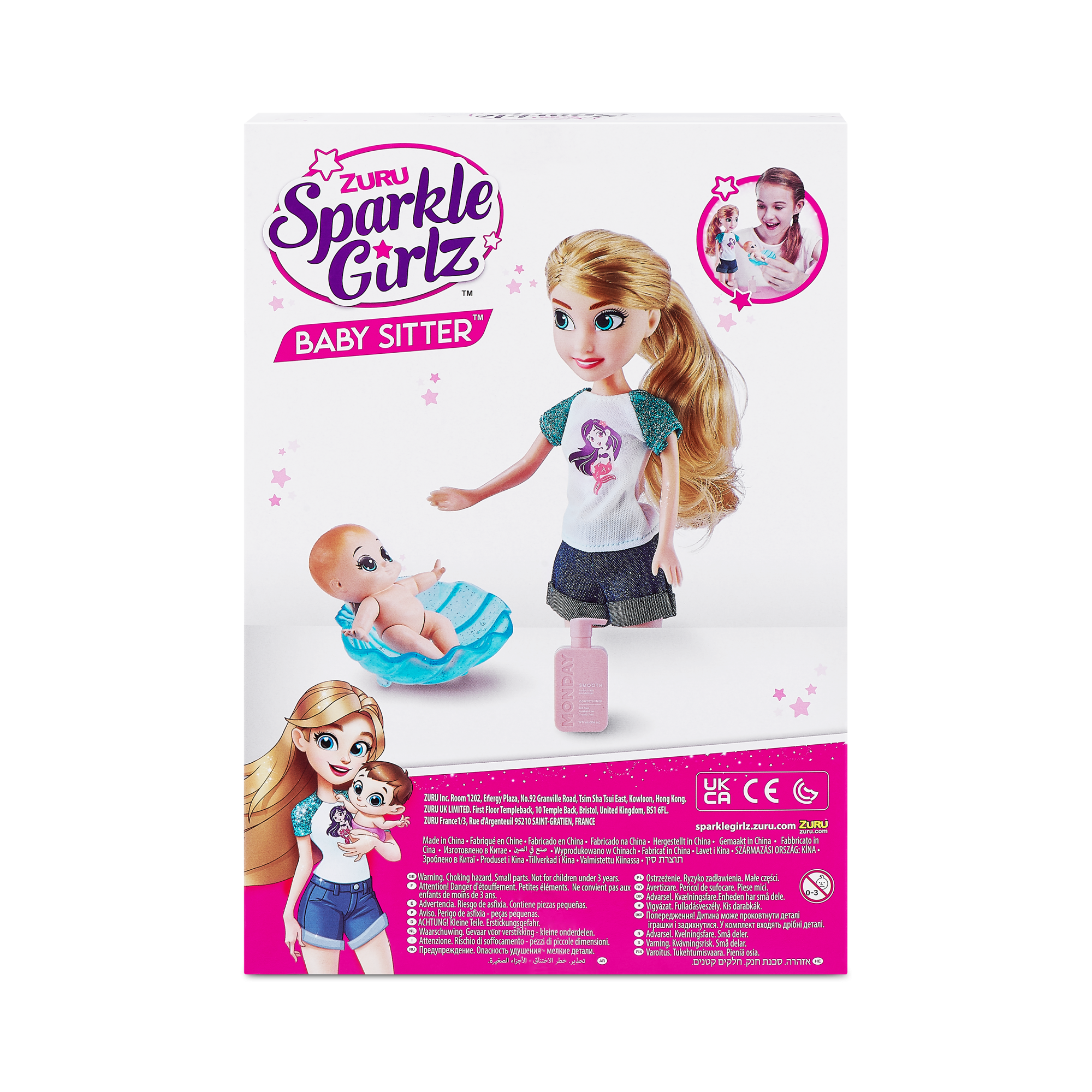 Игровой набор ZURU Sparkle Girlz "Няня" Игровой набор ZURU Sparkle Girlz "Няня"