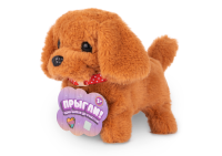 Интерактивная собачка ПРЫГЛИ!, шоколадная