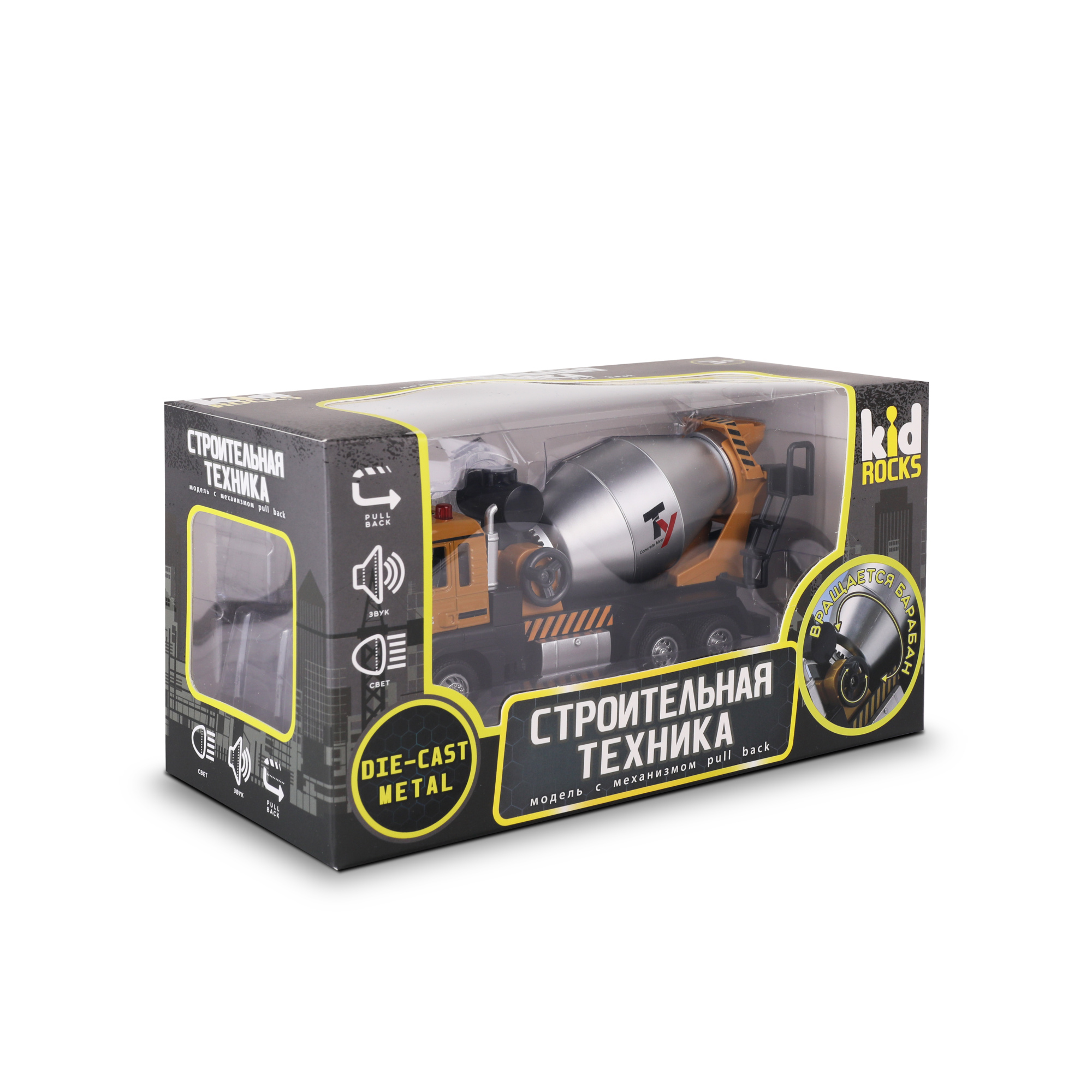 Игрушка-бетономешалка KID ROCKS, масштаб 1:32, со звуком и светом, пружин. механизм
