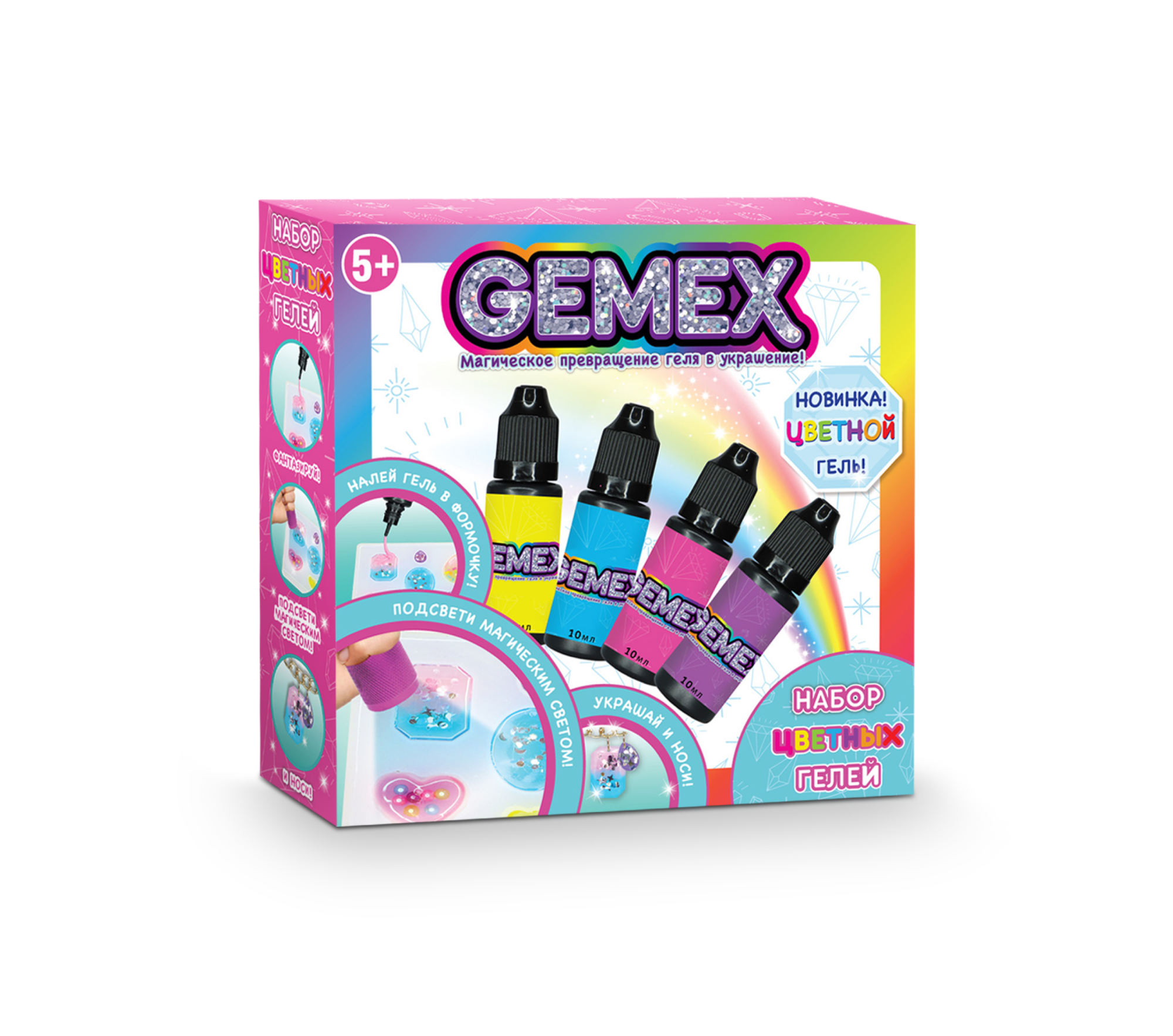 Набор цветных гелей  GEMEX