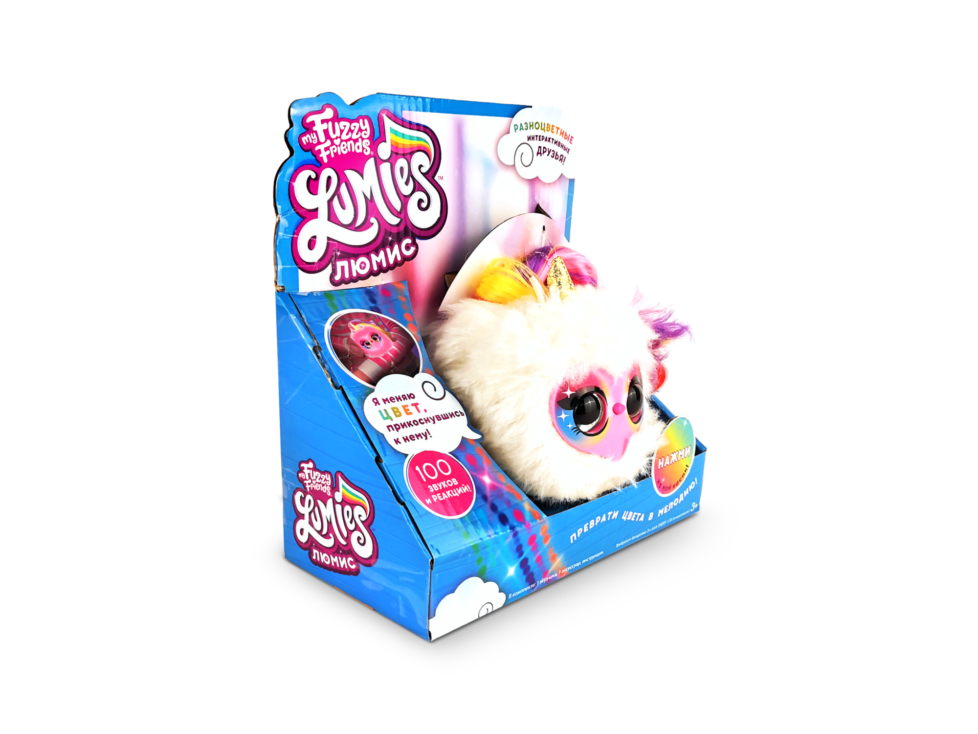 Игрушка My Fuzzy Friends Люмис Искорка