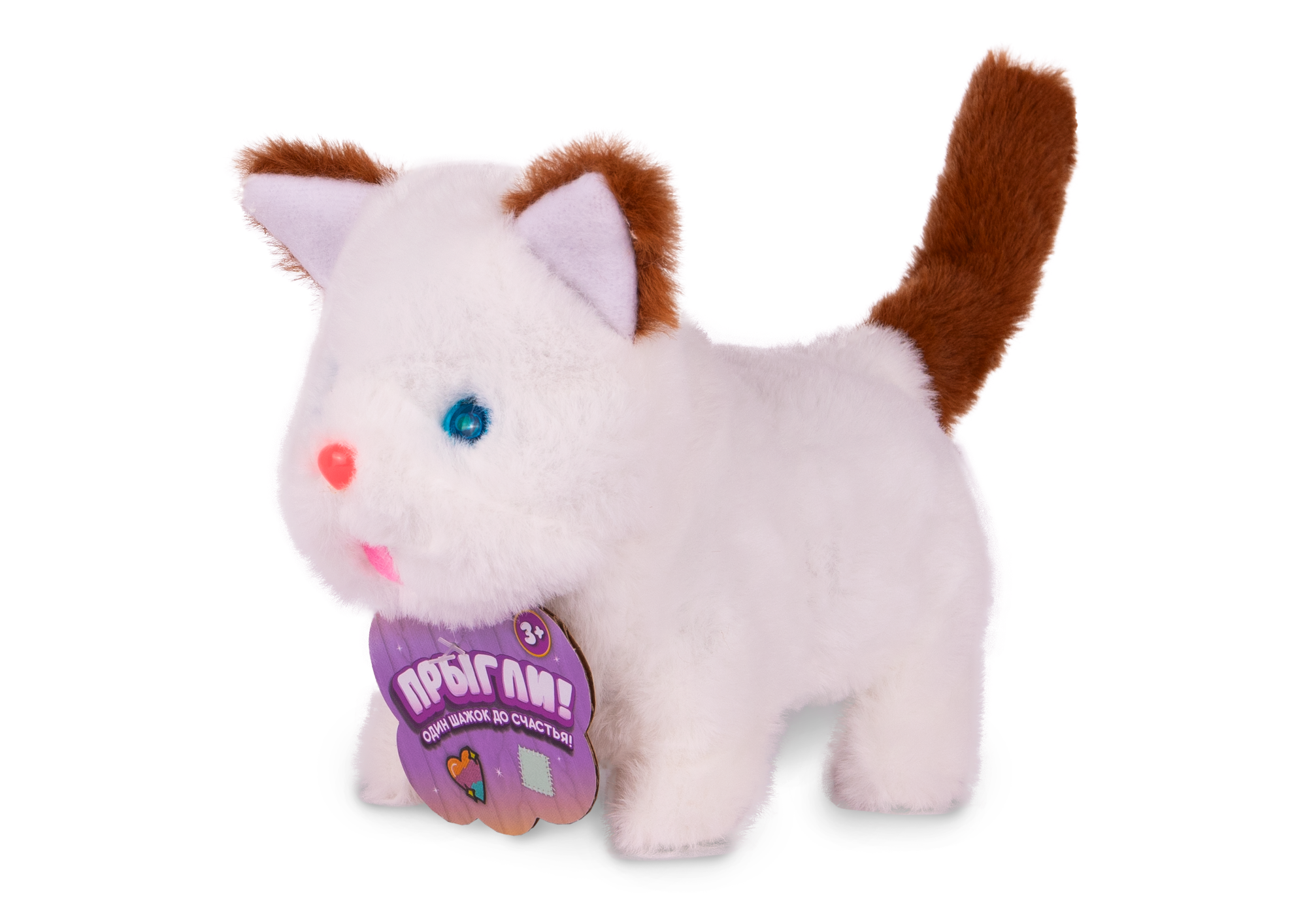 Интерактивная кошечка ПРЫГЛИ!, шоколадные ушки