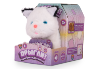 Интерактивная кошечка ПРЫГЛИ!, черные ушки