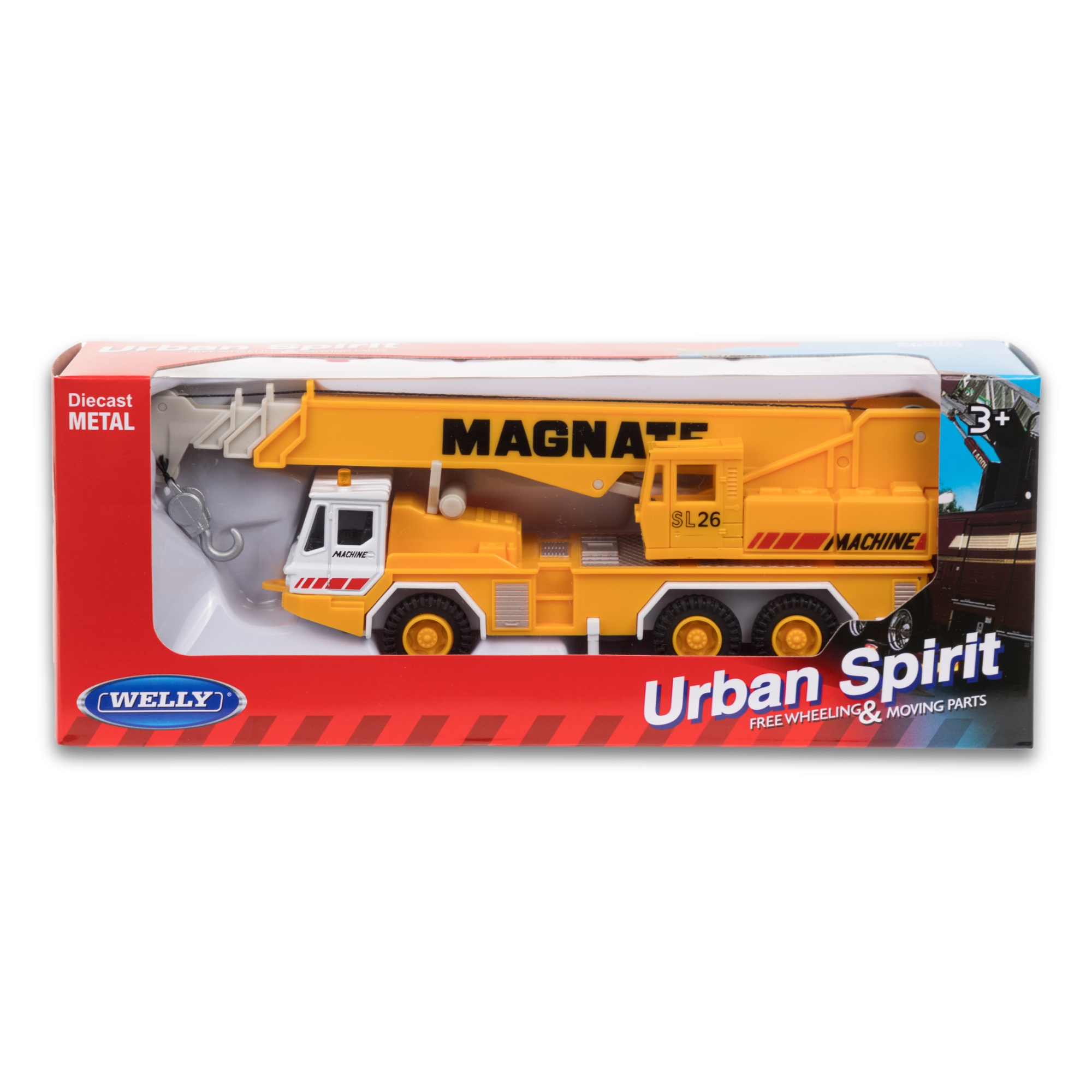 Кран WELLY 15 см, желтый