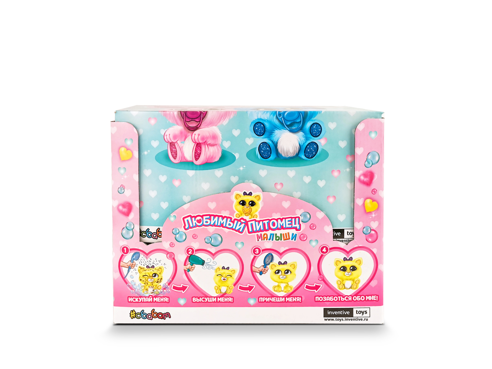 Игрушка-сюрприз Любимый питомец: Малыши, дисплей-бокс 12 шт