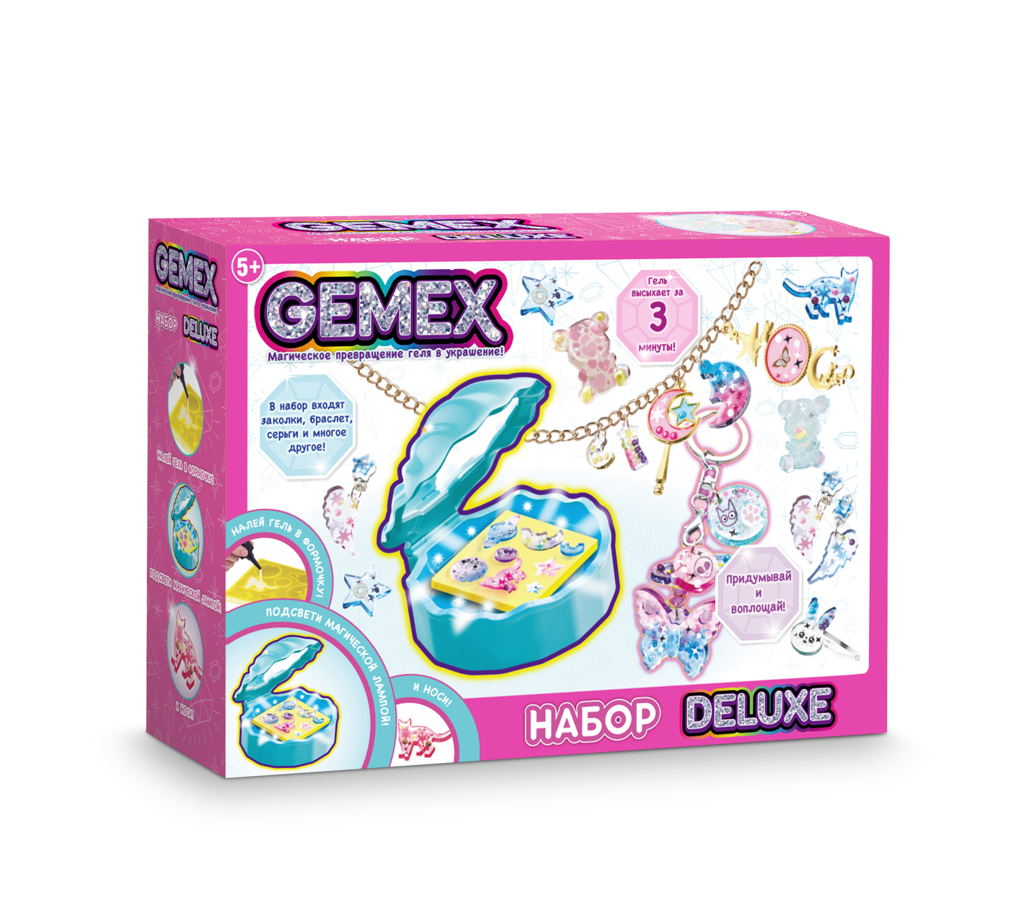 Набор для создания украшений и аксессуаров  GEMEX, Deluxe