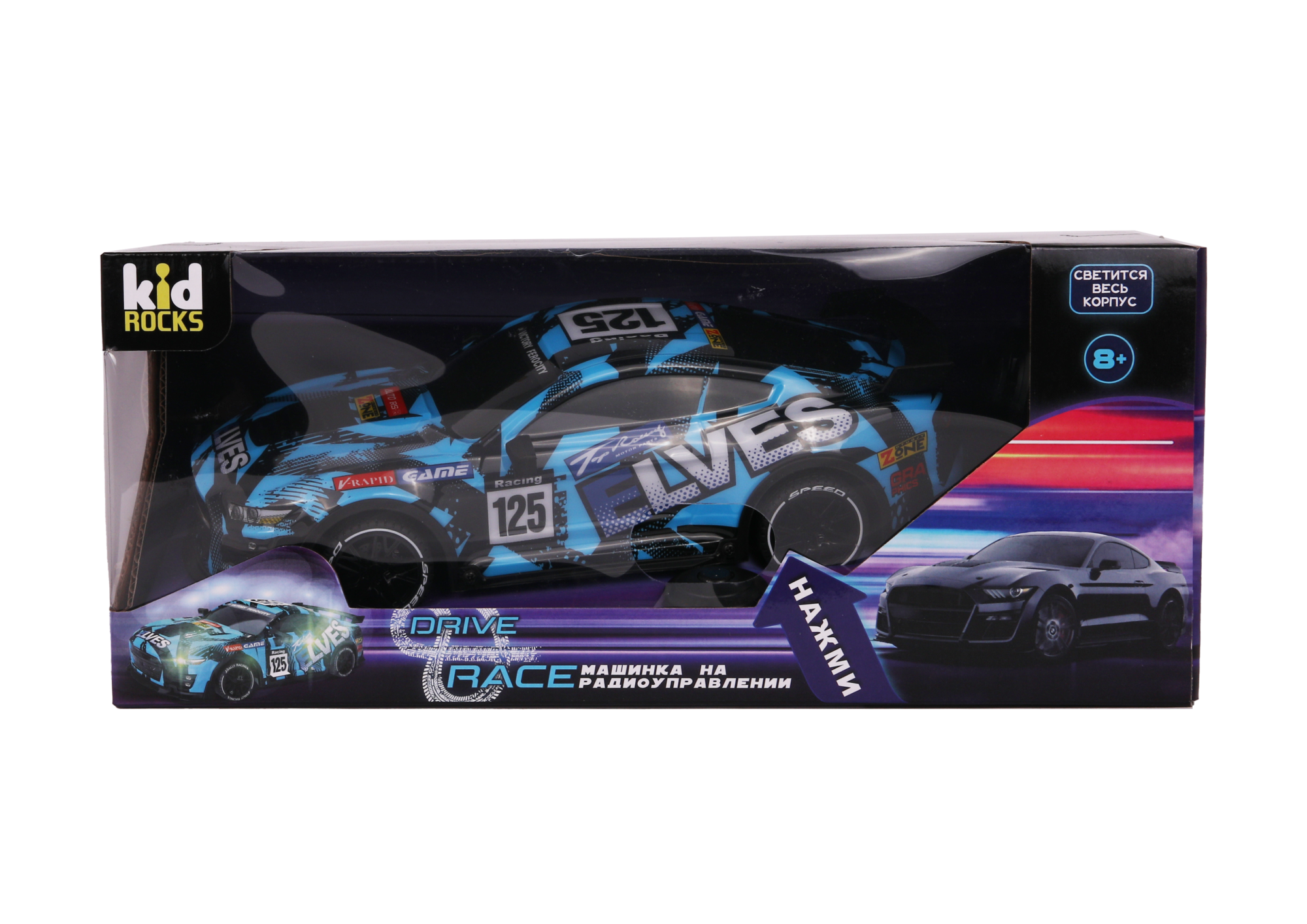 Машинка Р/У Kid Rocks 1:18 Гоночная машина, синия