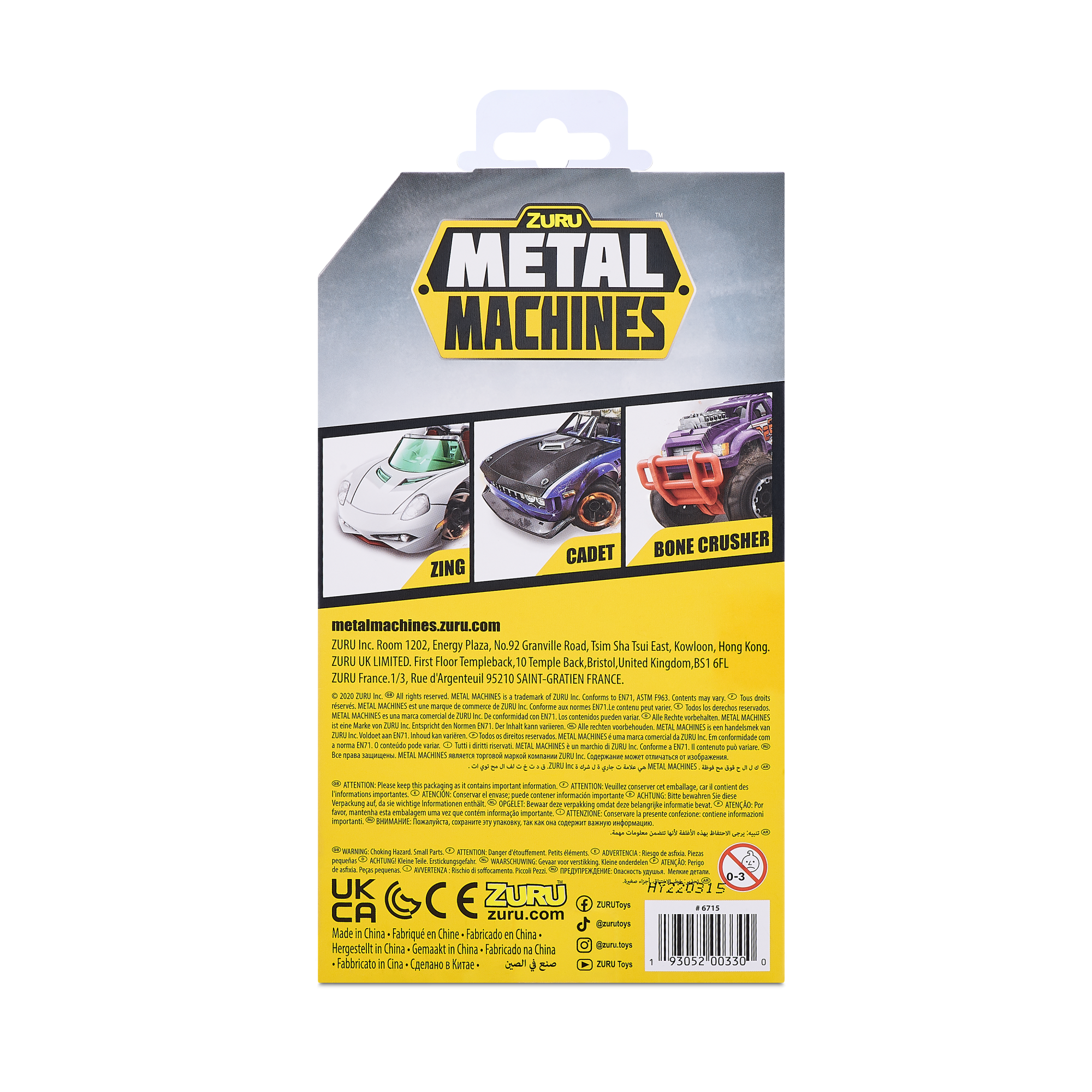 Набор машинок ZURU Metal Machines в асс., 3шт.