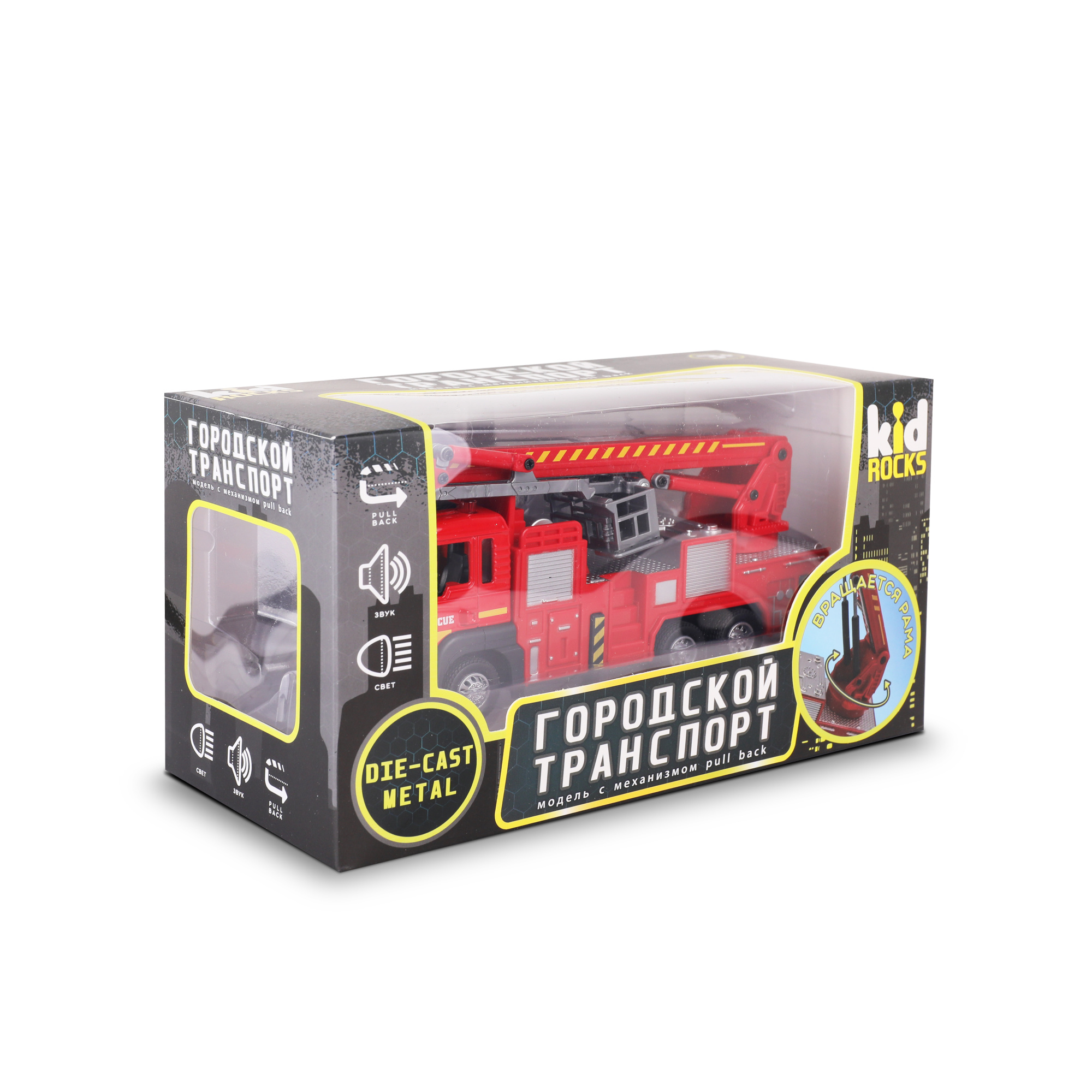 Игрушка-пожарная машина KID ROCKS, масштаб 1:32, со звуком и светом, пружин. механизм Игрушка-пожарная машина KID ROCKS, масштаб 1:32, со звуком и светом, пружин. механизм