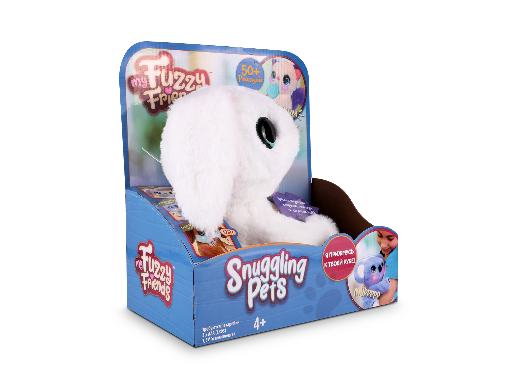 Игрушка My Fuzzy Friends Кролик Поппи