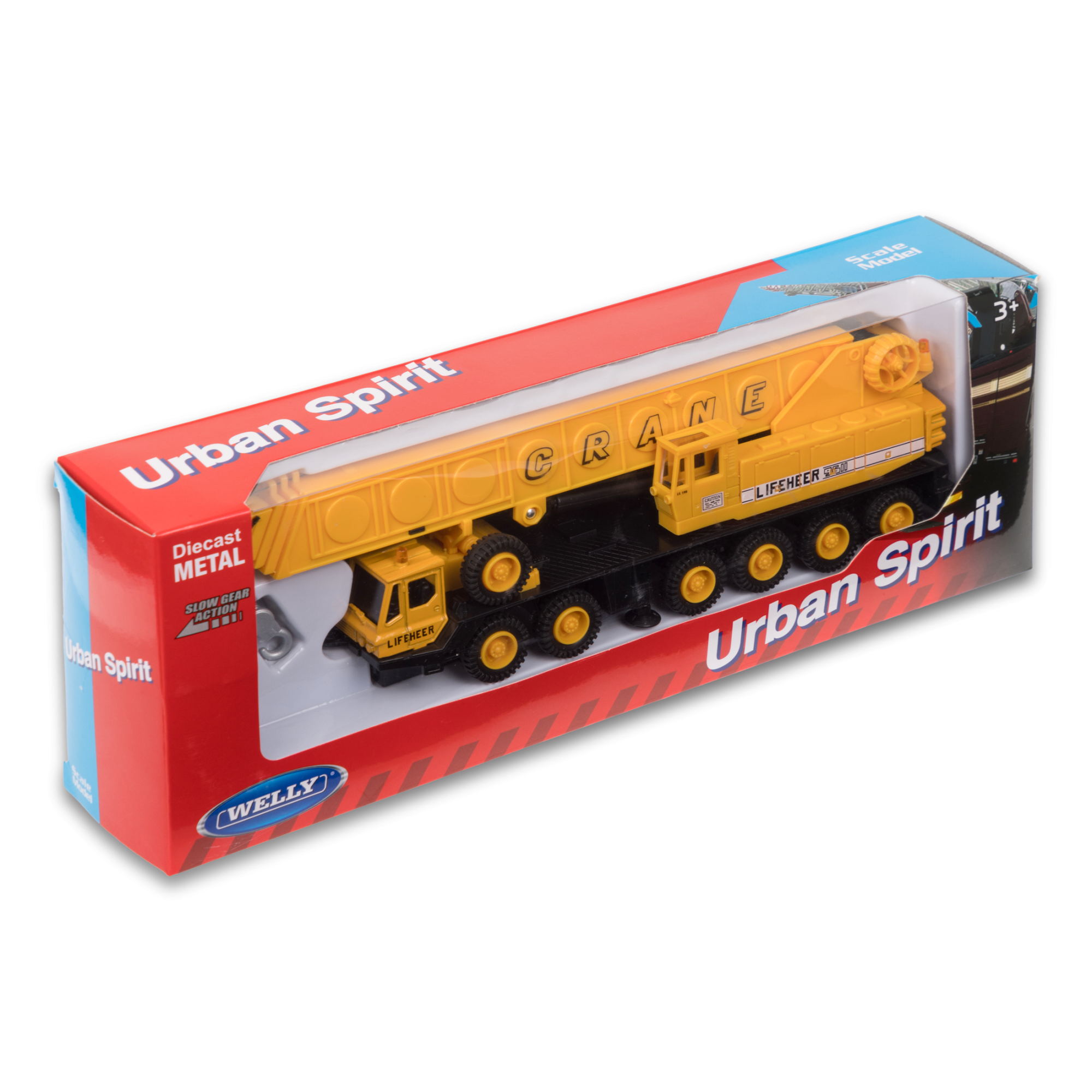 Кран WELLY 27 см, инерц. мех., желтый