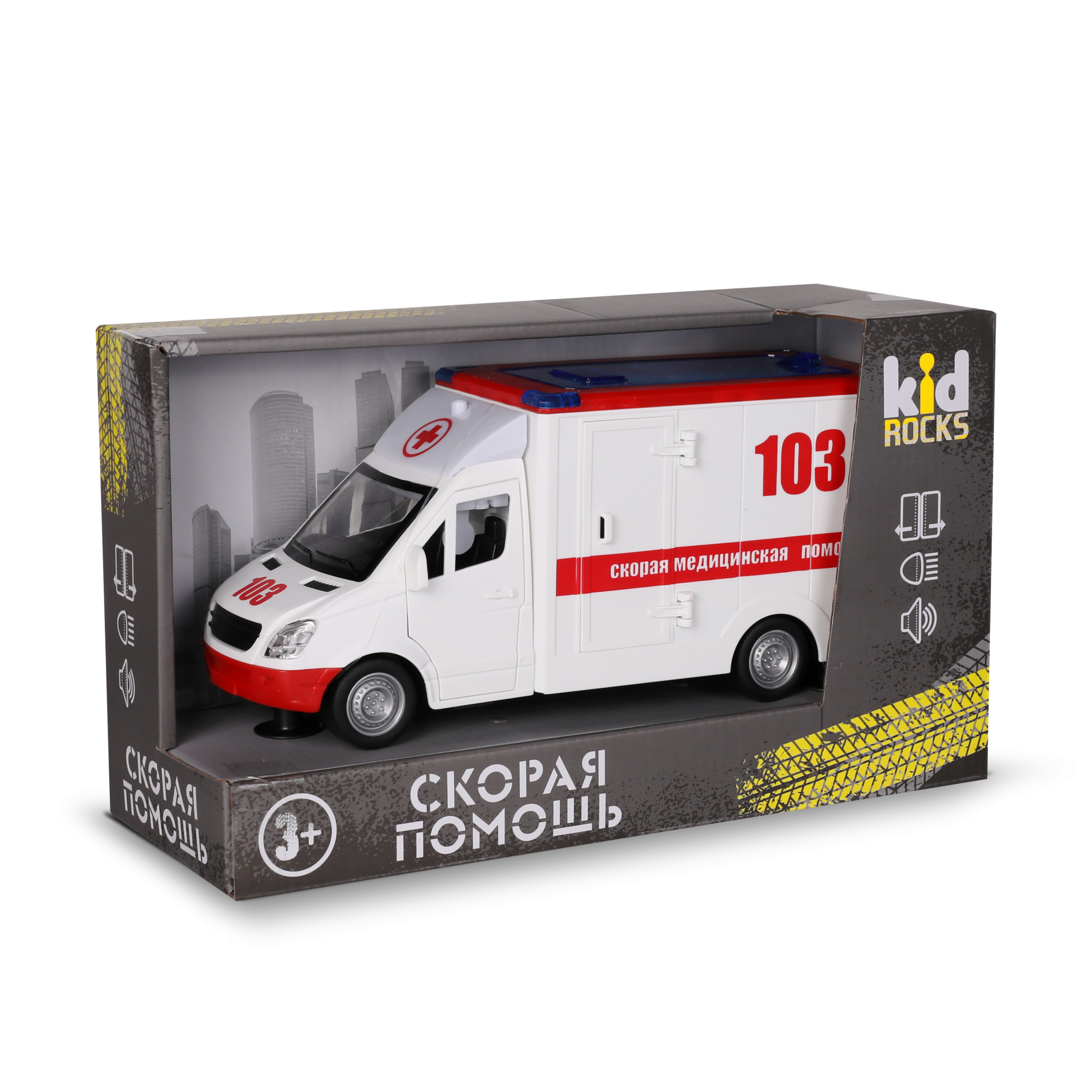 Игрушка-скорая помощь KID ROCKS, масштаб 1:16,со звуком и светом, инерц. механизм