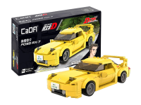 Конструктор CaDA "Initial D: RX-7"