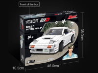 Конструктор CaDA "Mazda RX-7 Savanna"