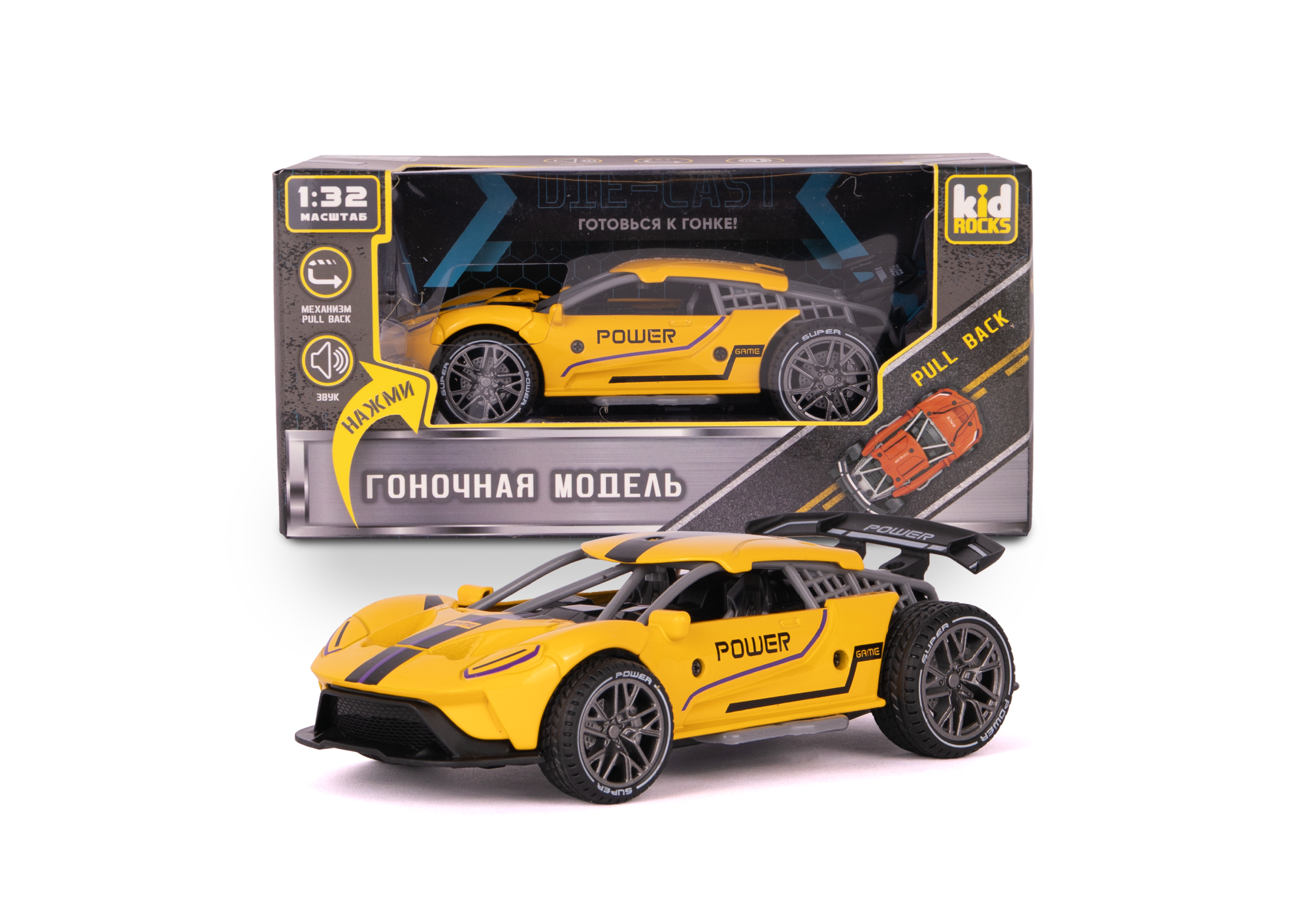 Машинка, со звуком, 1:32,  Kid Rocks