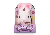 Интерактивный кролик ПРЫГЛИ!, белый