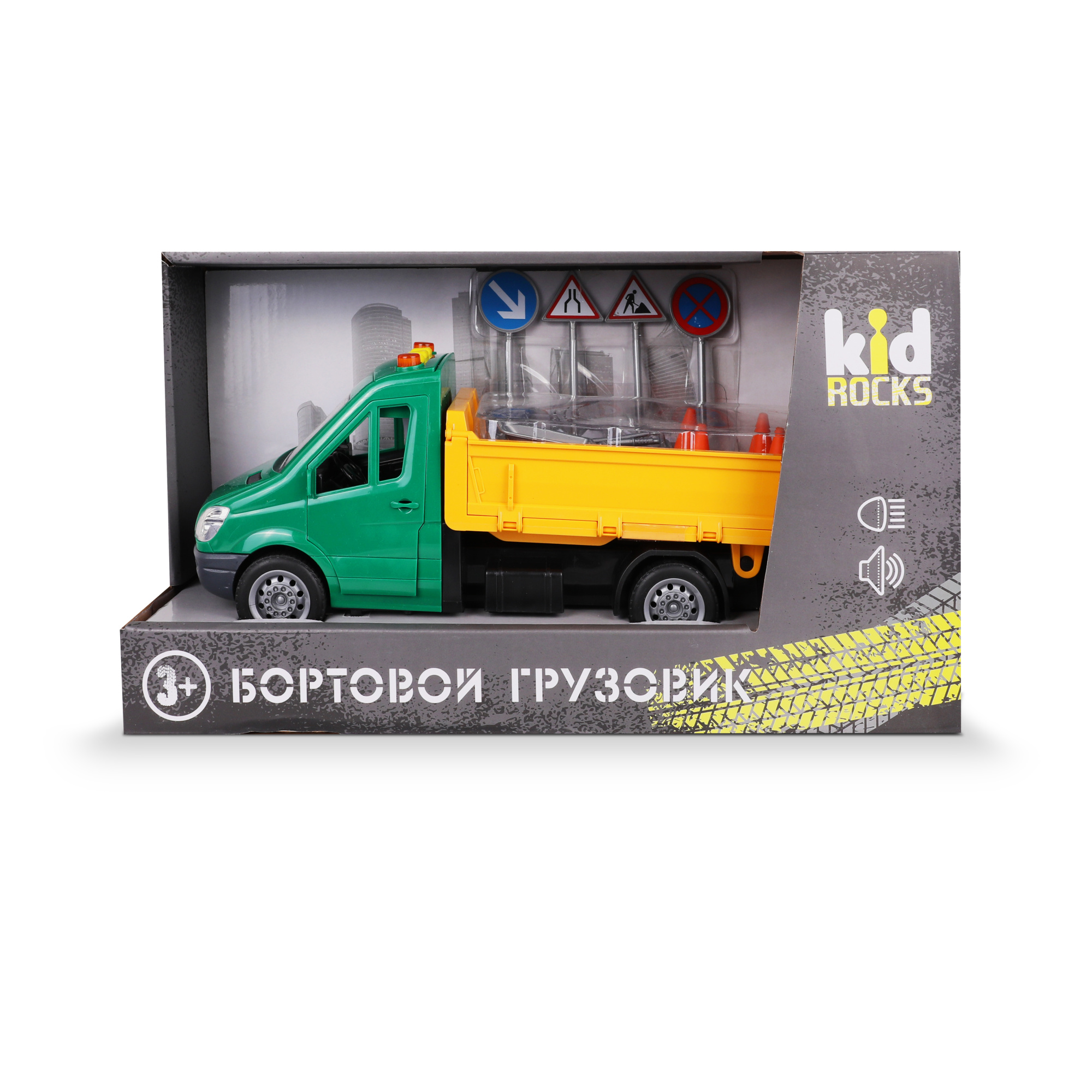 Игрушка-бортовой грузовик  KID ROCKS, масштаб 1:16,со звуком и светом, инерц. механизм