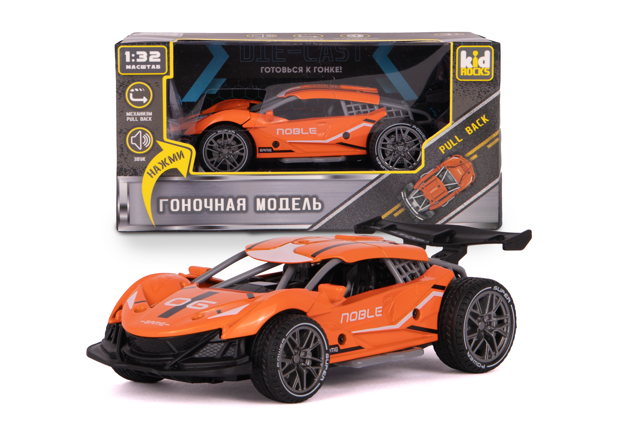 Машинка, со звуком, 1:32,  Kid Rocks