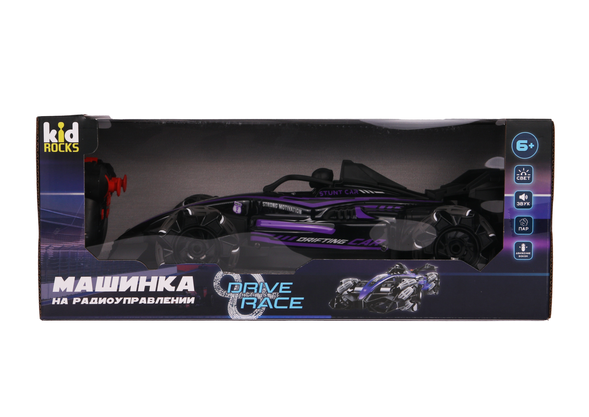 Машинка Р/У Kid Rocks Болид Формулы 1, фиолетовый