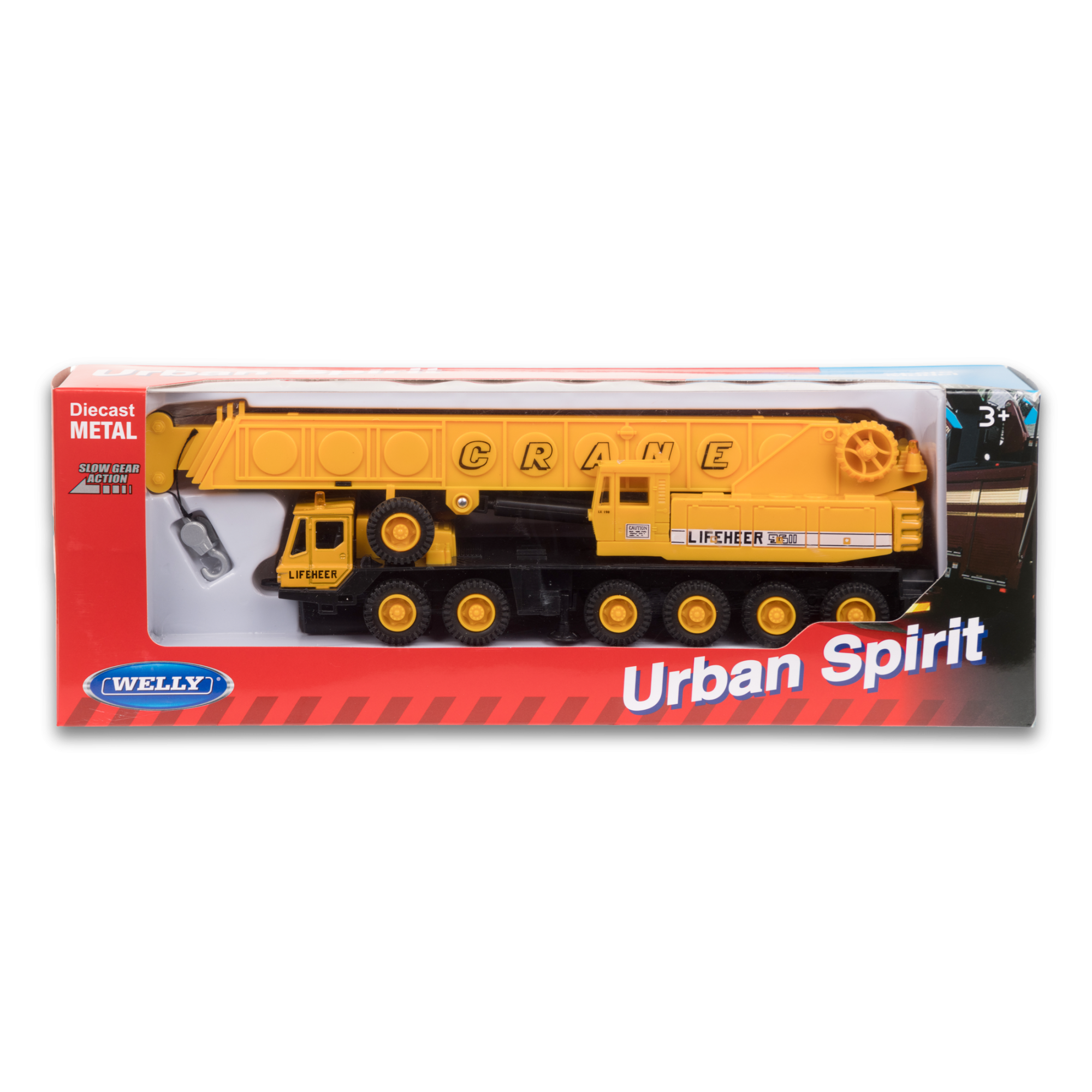 Кран WELLY 27 см, инерц. мех., желтый